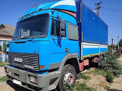 Автосервис