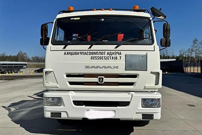 Автосервис