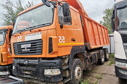 Автопомощь