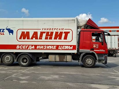 Отключение сигнализации