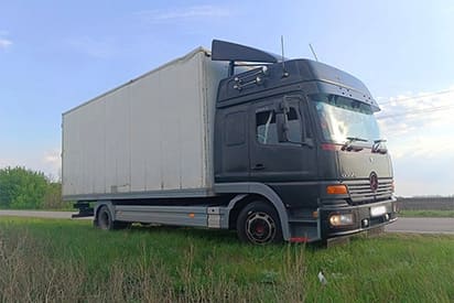 Пробило колесо
