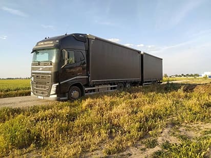 Отключение сигнализации